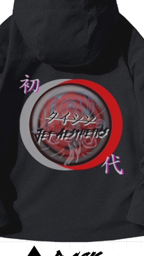 魁星團-愛玩車出遊的瘋子