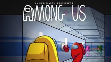 150 萬玩家癱瘓伺服器！《Among Us》太空狼人殺必玩原因大公開，網友：「毀滅友情的遊戲啊！」