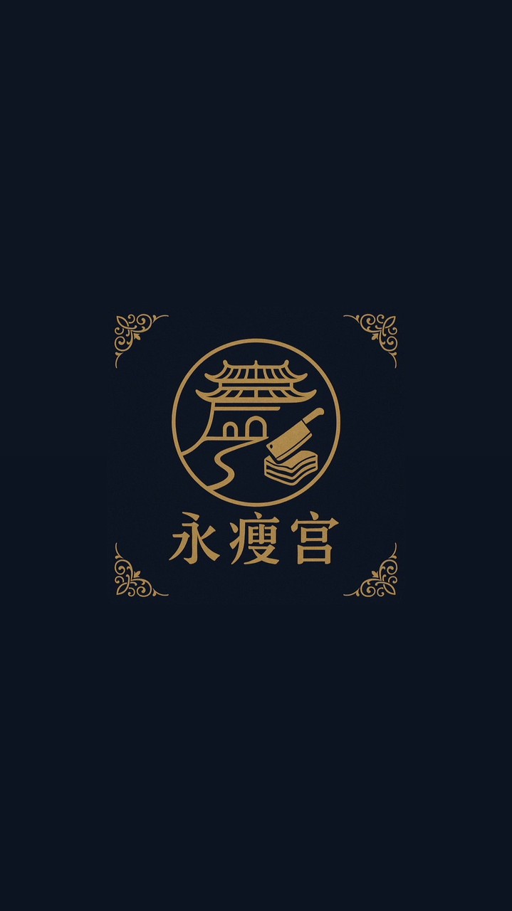 養肝永瘦宮｜東東強💪🏻