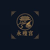 養肝永瘦宮｜東東強💪🏻