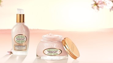 浪漫春天 就許自己一個青春美體吧！