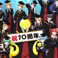 暗殺教室なりきり (初心者も大歓迎！)