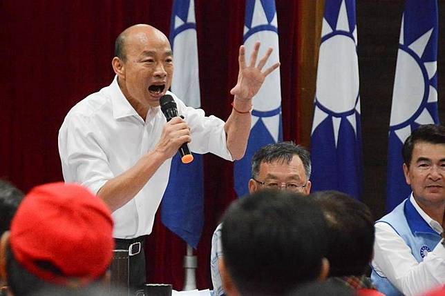 韓國瑜到澎湖座談，不敢亂答海底隧道