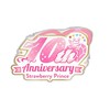 すとぷり10周年ライブ愛知行く人集まってぇ！