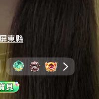 個人專屬