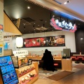 実際訪問したユーザーが直接撮影して投稿した小河内丼もの伝説のすた丼屋 清水PA店の写真