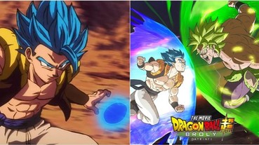 宇宙最強戰士確定參戰！《龍珠超：布羅利》釋出首播悟吉塔 VS 布羅利戰鬥預告