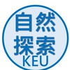 KEU自然探索教師社群