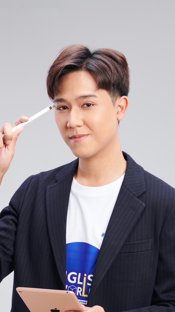#พี่ต้นติวeng สถาบัน English World #TCAS