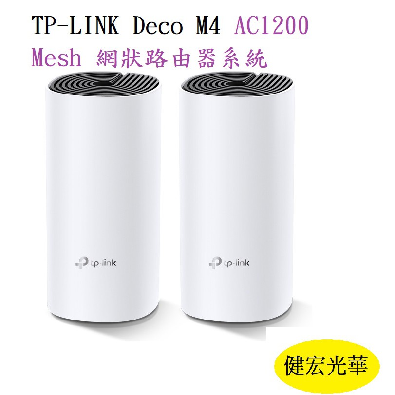 MU-MIMO 自動路徑選擇 自動修復 AP導航 頻段導航 波束成形 軟體規格 品質服務(QoS) WMM IPv6 支援 WAN類型 浮動IP / 固定IP / PPPoE / L2TP / PPT