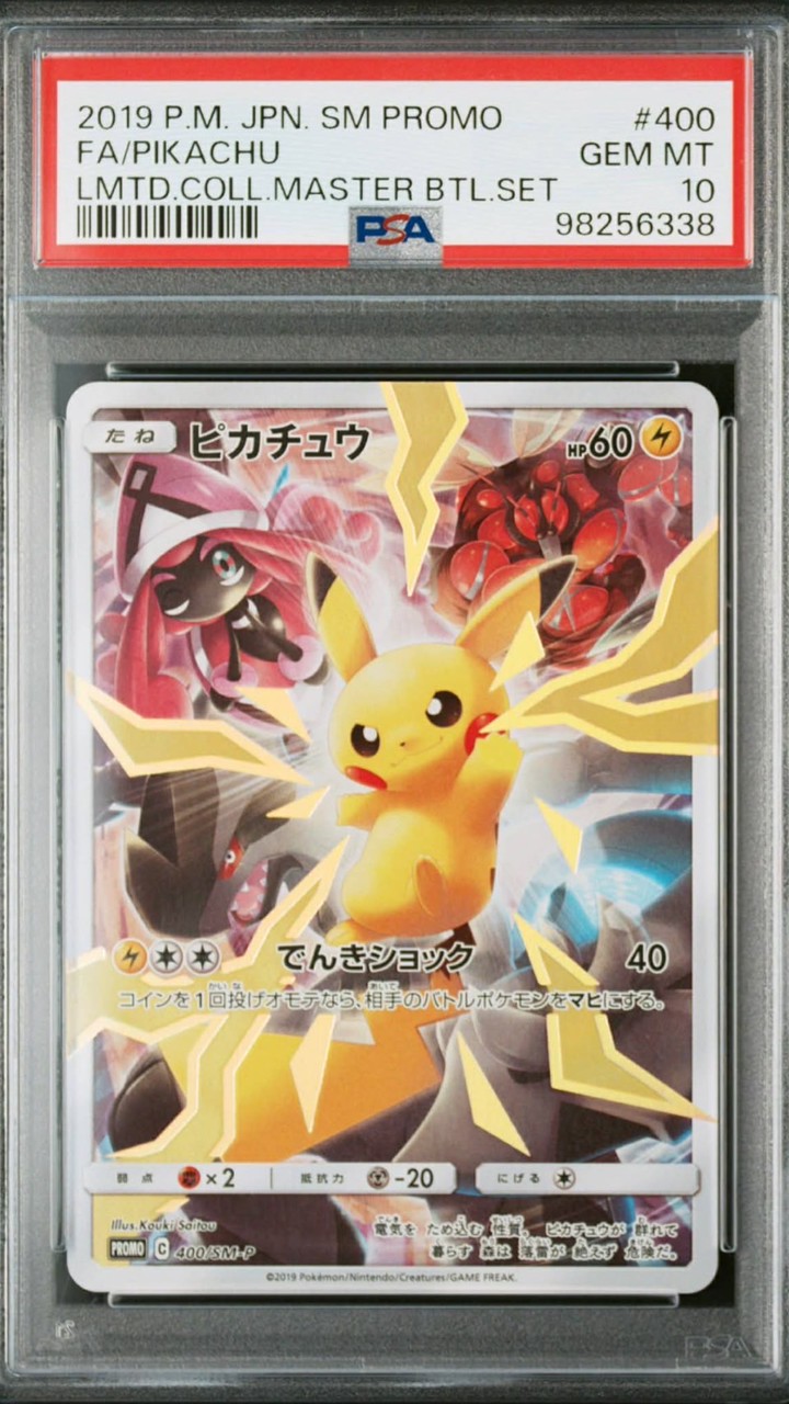 SmooTH.TCG ขายการ์ด Pokemon และ One Piece