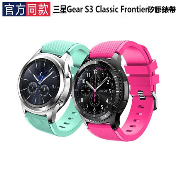 無縫隙貼合 錶帶與手錶卡位精准n輕盈柔韌又透氣 柔軟度適中 n穿戴舒適n4885561