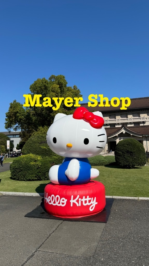 Mayer Shop