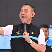 H ครอบครัว เฉลิมชัย