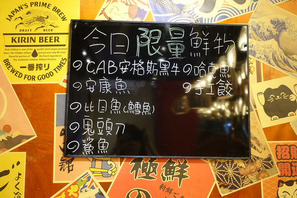 松江南京站聚餐火鍋吃到飽-嗨蝦蝦三杯醉蝦石頭鍋，台北中山區生日聚餐、謝師宴、尾牙平價火鍋吃到飽，天使紅蝦、啤酒、Prime等級牛肉吃到飽