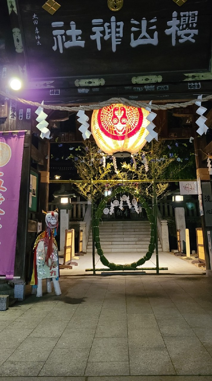 盛岡飲み会