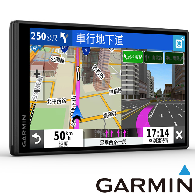 ◎ 5.5.吋超薄邊框大螢幕◎ Wi-Fi無線更新◎ 雙星定位◎ 全方位駕駛警示◎ 全中文語音聲控導航◎ TripAdvisor景點資訊◎ 每月更新測速照相資料