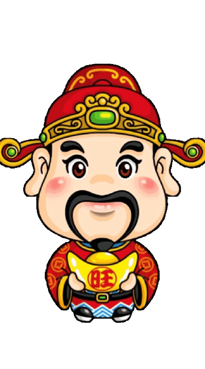 人民幣草紙交流支付寶微信大陸開戶