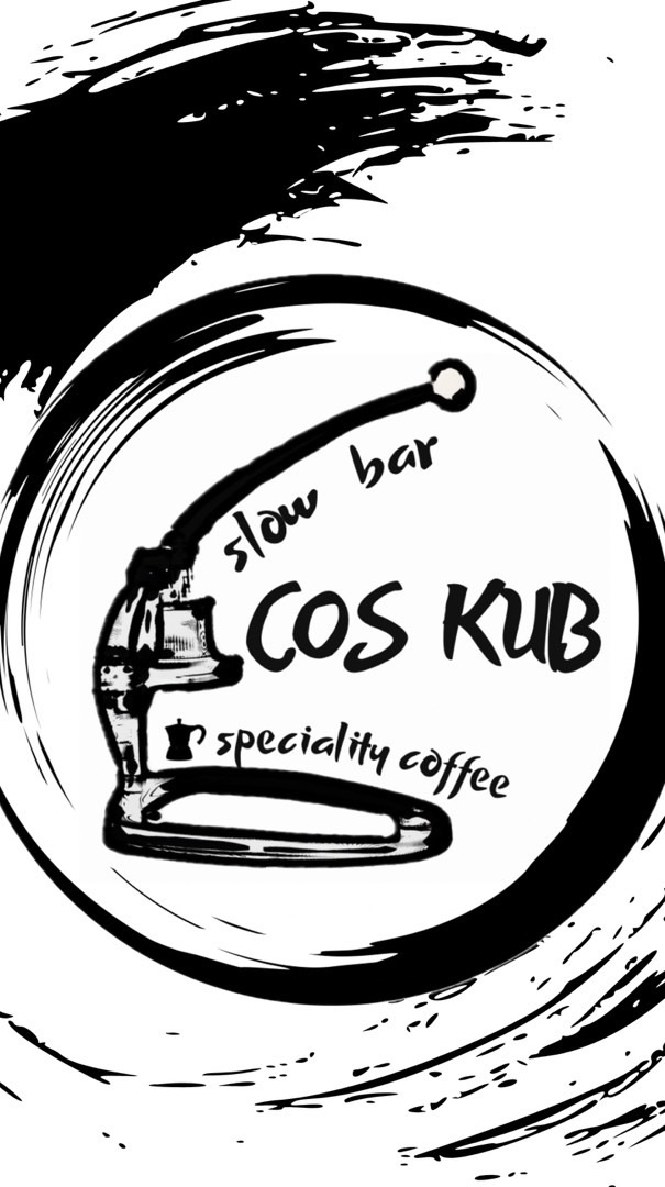 ร้านกาแฟ COS KUB