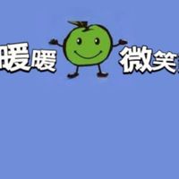 微笑蔬果(暖暖店)