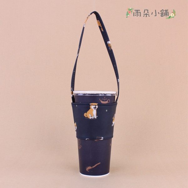 飲料套 包包 防水包 雨朵小舖 U228-0039 手搖杯套(通用版)-深藍可愛小阿柴13289 輕量款uma hana