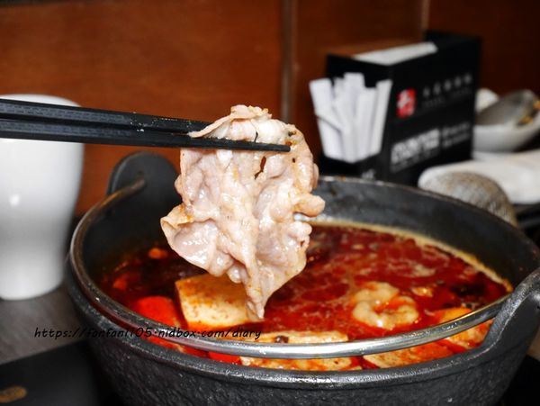 【板橋美食】千荷田日式涮涮鍋-板橋中正店 #涮涮鍋 #板橋火鍋 #米塔集團 (25).JPG