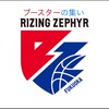 ライジングゼファーフクオカ　ブースターの集