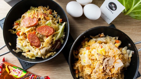 潮麵Chow Pao Mein 炒泡麵專賣店