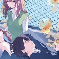 【学生限定】学生さんの宣伝オプ！