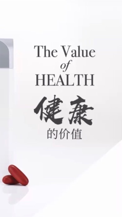 久义力匯事業群