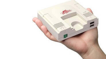 8bit主機再一發，Konami宣布推出日、美、歐等3種版本迷你PC-E主機