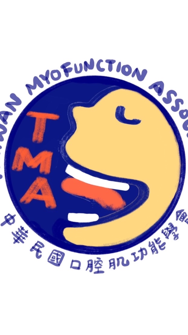 中華民國口腔肌功能學會（TMA)