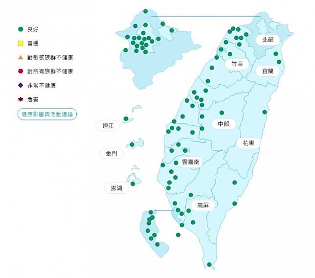 白天高溫36度晚間鋒面報到 明起中部以北變天有雨