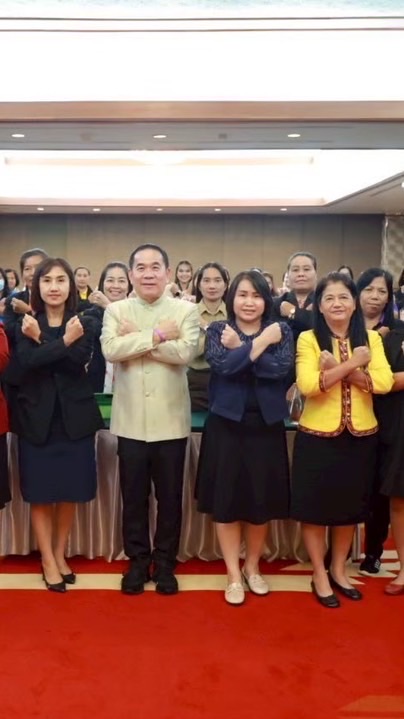 หลักสูตรต้านทุจริตศึกษา ปี 2569