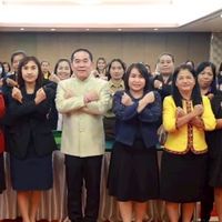 หลักสูตรต้านทุจริตศึกษา ปี 2569