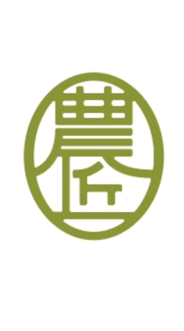 農匠市集
