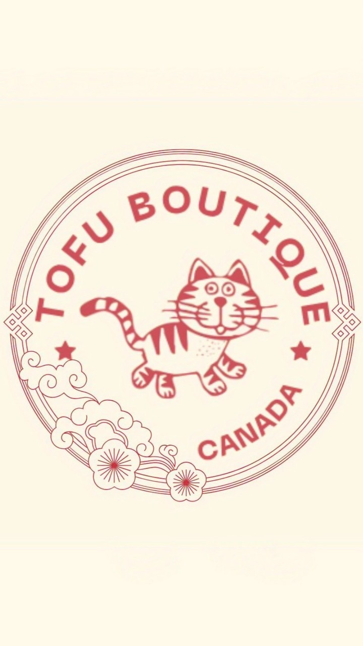 （2️⃣群）TOFU BOUTIQUE-福福加拿大代購🇨🇦