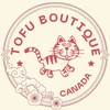 （2️⃣群）TOFU BOUTIQUE-福福加拿大代購🇨🇦