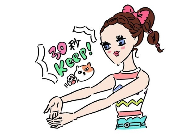 続けるうちに柔軟性がアップ 肩までほぐせる腕ストレッチ