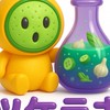 つけらぼ