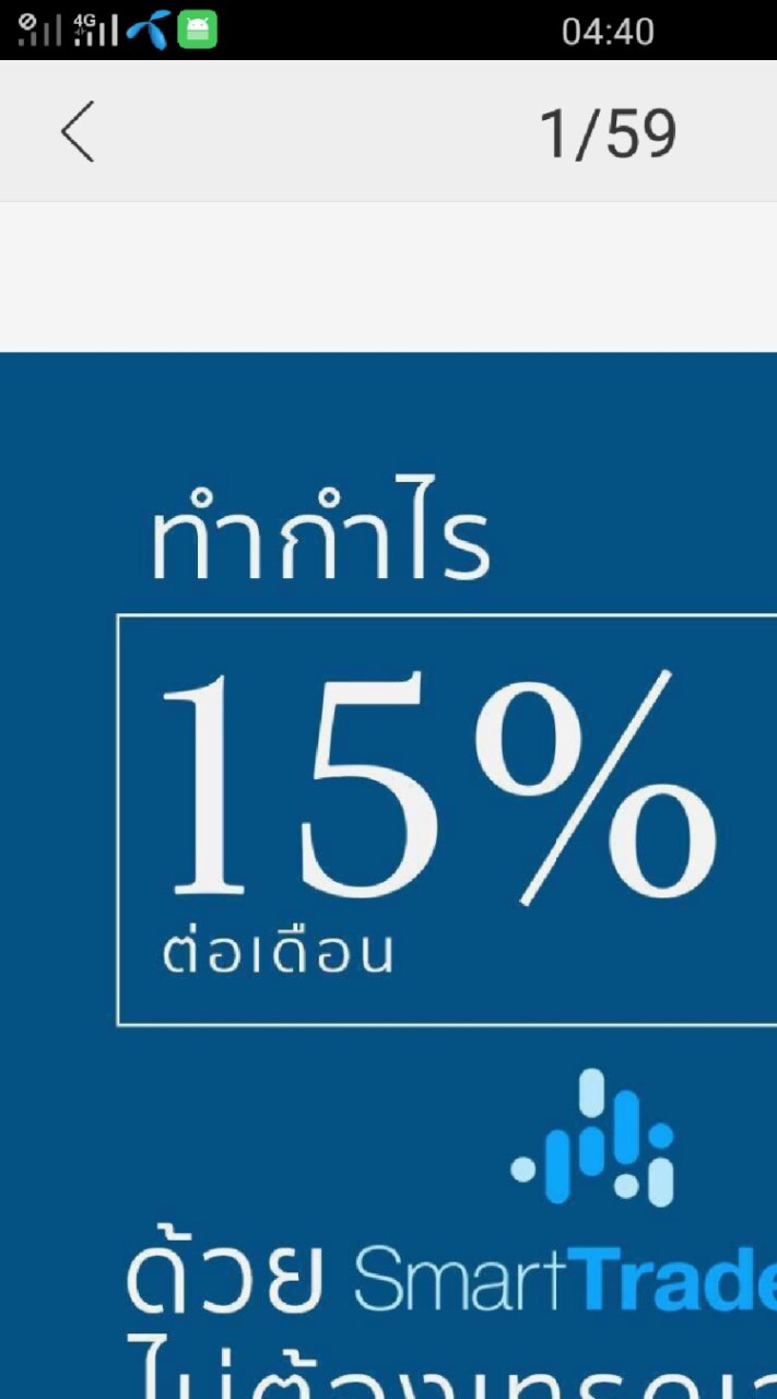 IBH™Investment Bank°`
