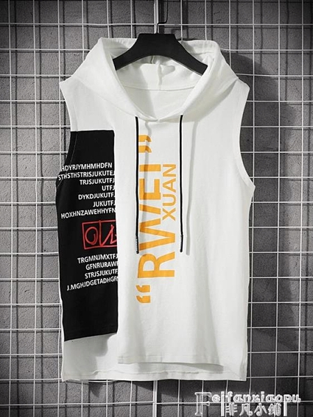 連帽T恤夏季健身外穿背心男士潮牌連帽無袖t恤男加肥加大碼胖子運動坎肩 非凡小鋪