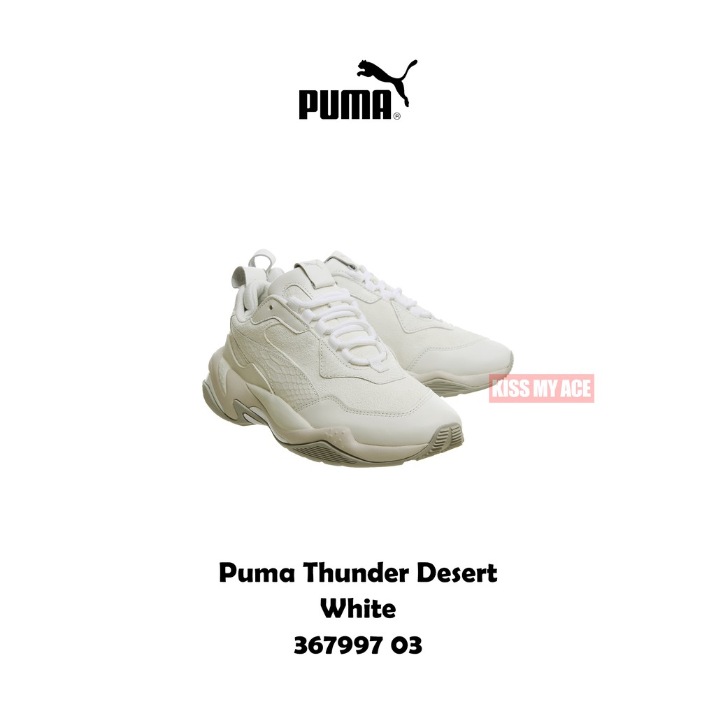 Puma Thunder Desert 米白 麂皮 蛇紋 厚底 增高 老爹鞋 女碼 36799703