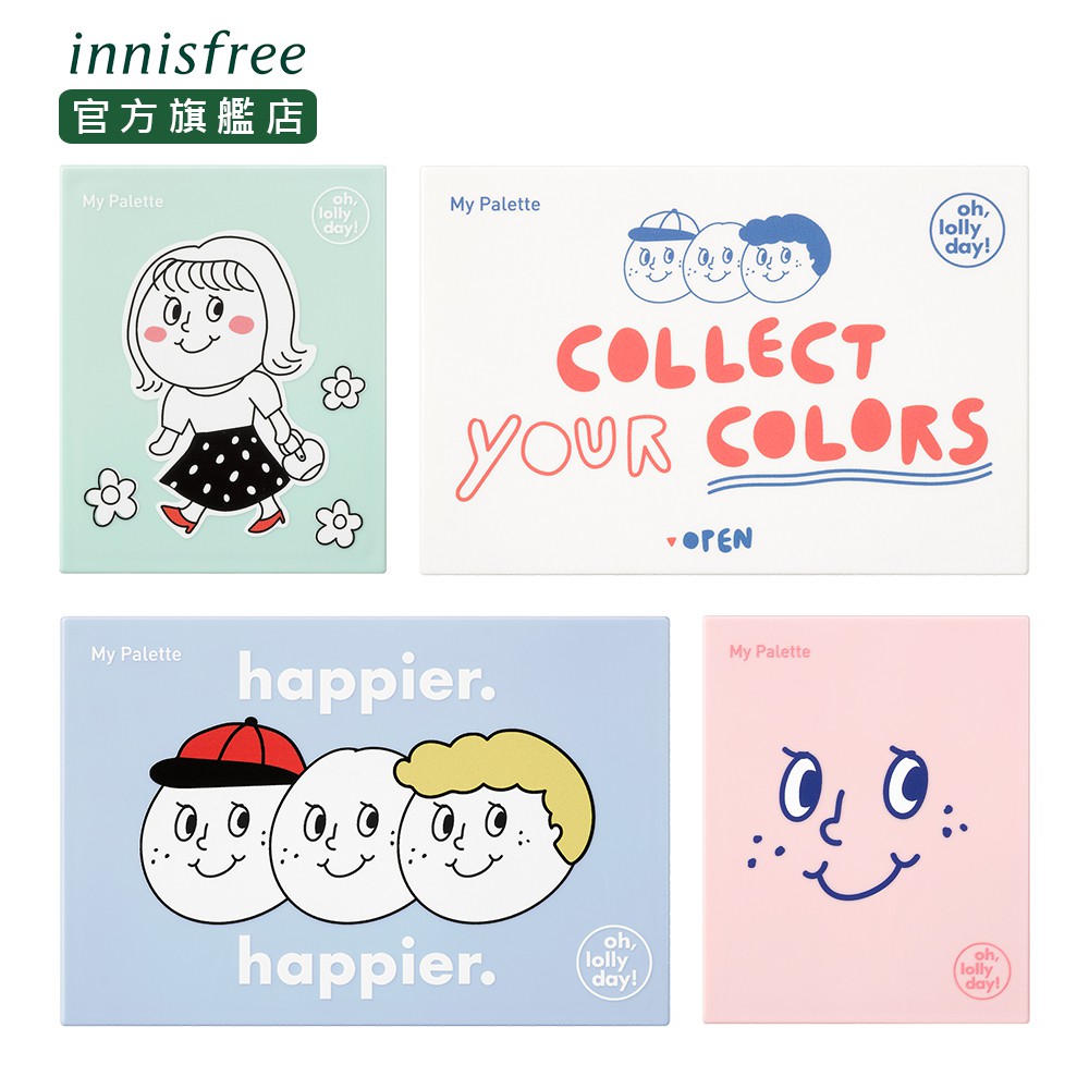 innisfree 我的彩妝盤4格-Oh.Lolly Day 限定版