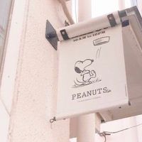 中高生のための垢抜けの扉🚪🔑