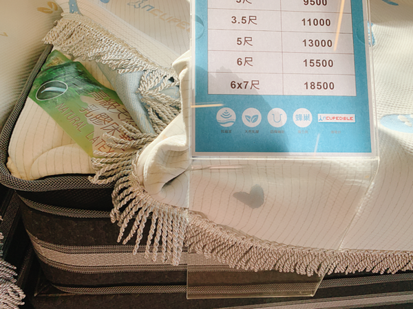 倪倪愛生活－『台中床墊』客製訂床舒適夜夜好眠居家網美3C族台灣製最佳天然乳膠蜂巢獨立筒床墊選擇－【睡覺達人維塔小姐VITA SLEEP】台中豐原門市直擊分享