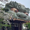 大阪小小連線代購🇯🇵（日期8/5-8/8）