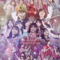 #橋本環奈#今田美桜#有村架純#白石麻衣#齋藤飛鳥#与田祐希#女優#アイドル#応援する💖お部屋🥳