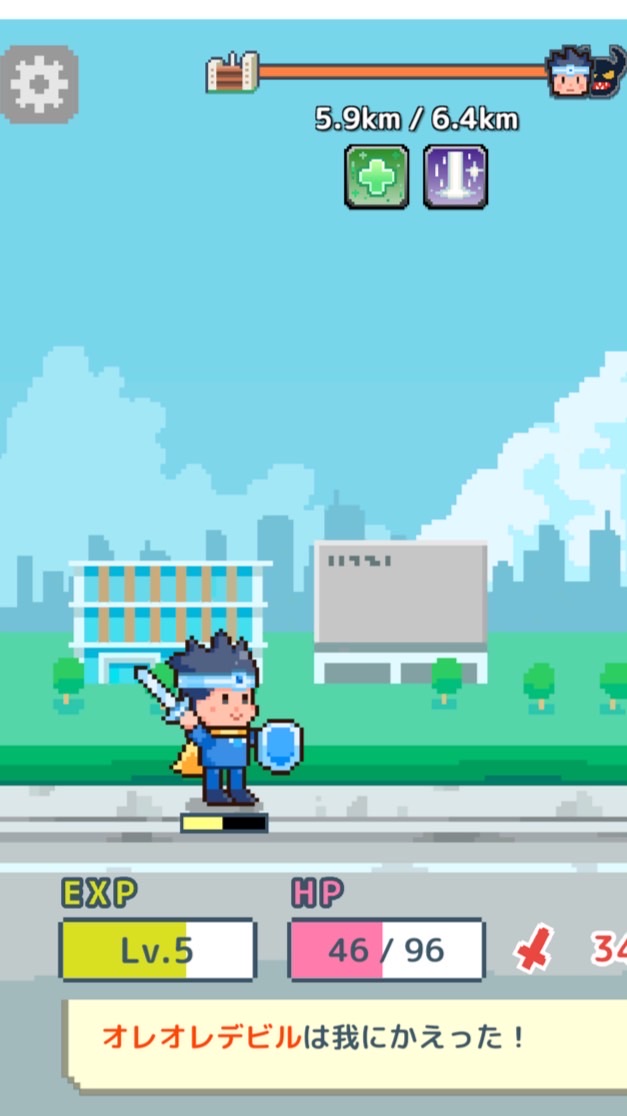 2026年から大学生@TID