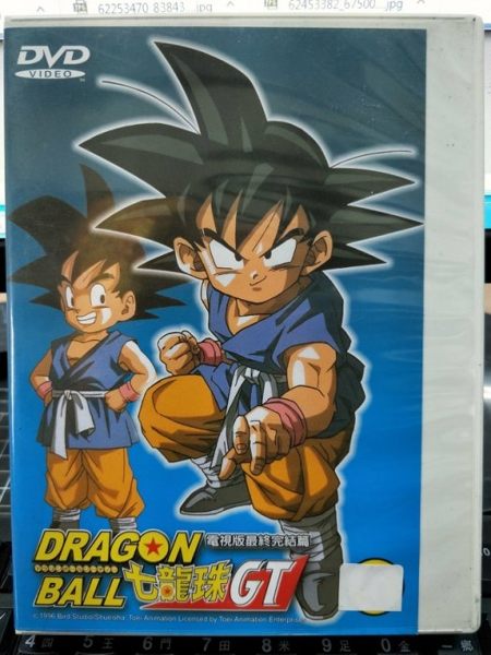 本商品為清倉特價商品,保證全台最低價,若有更低價賣家,請跟我說馬上改價,數量有限清完為止,敬請把握